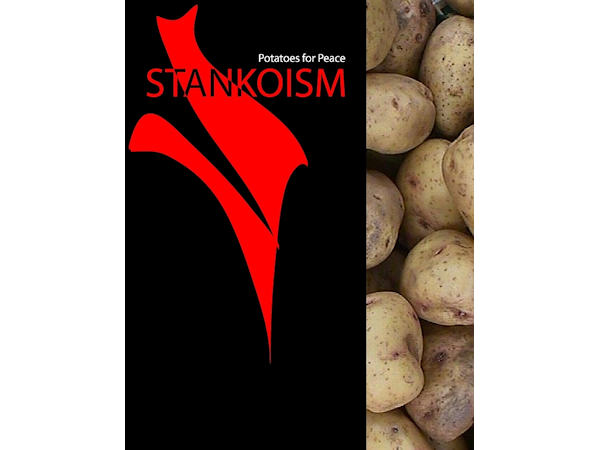 Stanko Handbill graphic