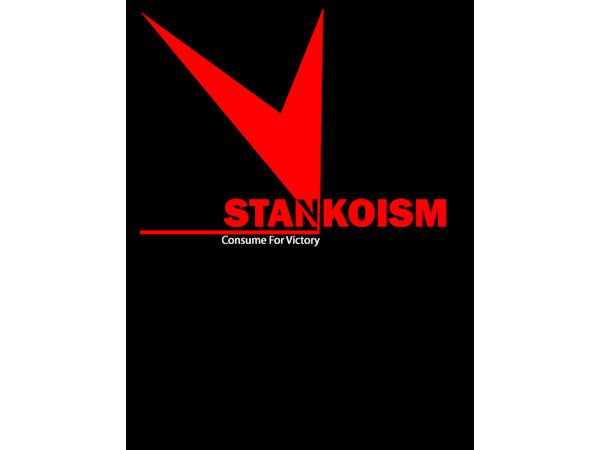 Stanko Handbill graphic